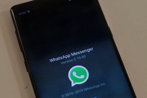 How To Prevent Unwanted Additions To WhatsApp Groups?