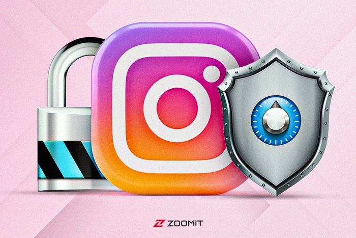 How To Increase The Security Of Our Instagram Page?