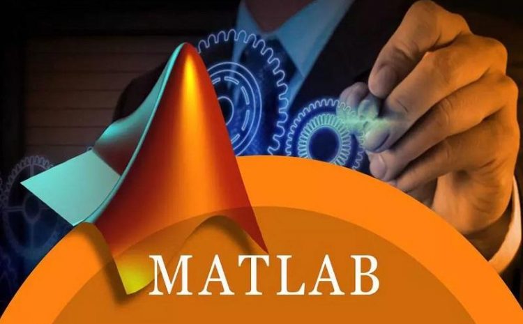 What is MATLAB and why is it of interest to researchers and universities?