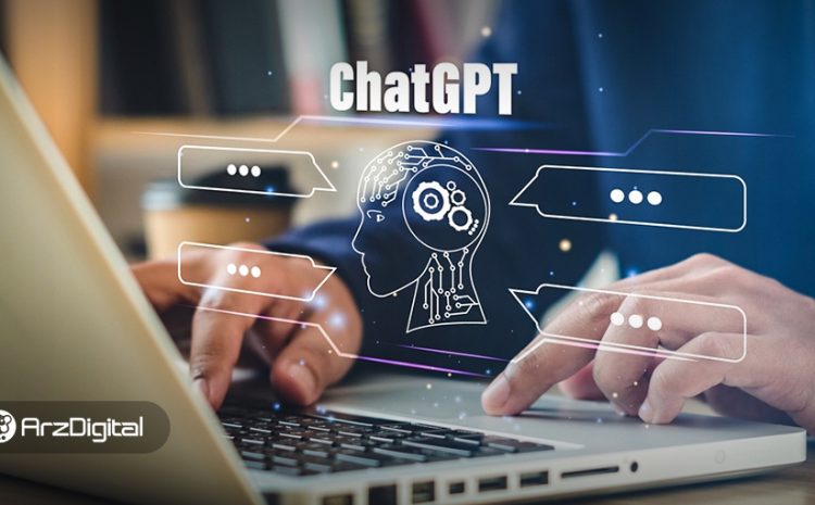 How Does ChatGPT Work?