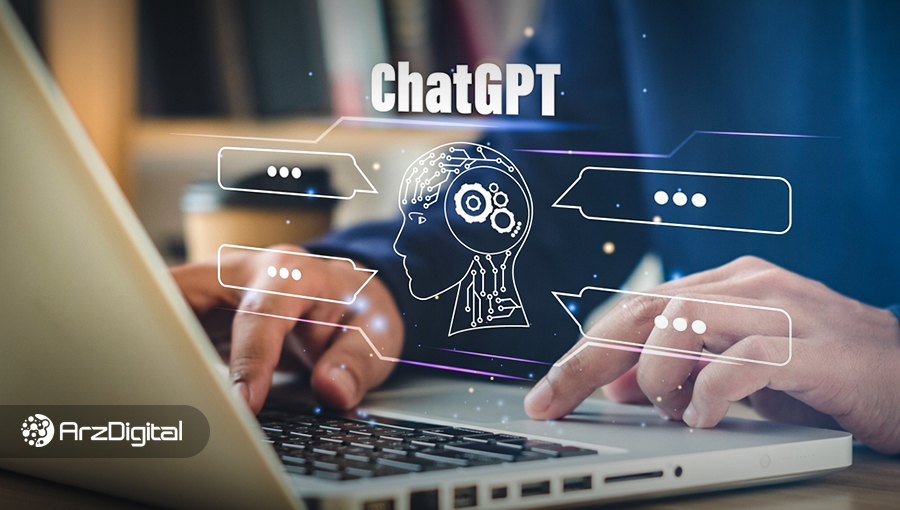 How Does ChatGPT Work?