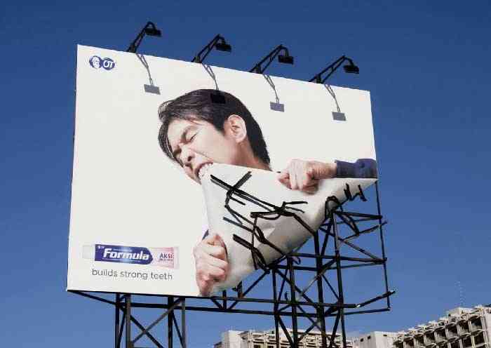 creative advertising banner