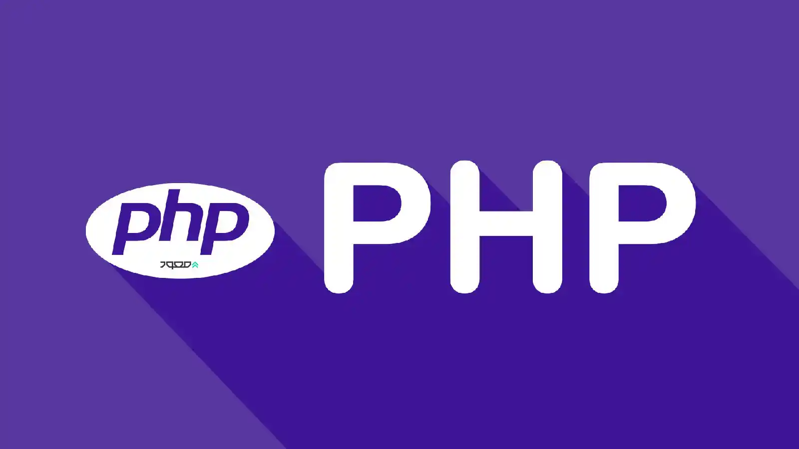 PHP version